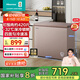 海信（Hisense）249升低霜大容量家用商用冰柜 臥式冷凍冷藏轉換柜 雪糕冰柜 深冷一級能效冰箱BD/BC-249ZNUMA