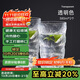 炊大皇 網(wǎng)紅冰川紋玻璃杯時尚潮流ins風(fēng)果汁杯酒杯380ML兩只裝 透明色