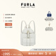 芙拉（FURLA）【中秋禮物】FLOW軟皮牛皮迷你女士時(shí)尚雙肩包小背包輕便高顏值 棉花糖白