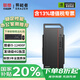 聯(lián)想（Lenovo）電腦臺式主機全套整機補貼20%酷睿i5獨立顯卡可選游戲娛樂(lè )設計師商務(wù)辦公企業(yè)采購異能者【定制】 i5-12400F(GT1030-4G獨顯)單主機 旗艦 32G內存+1TB固態(tài)