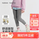 巴拉巴拉balaOne童裝兒童打底褲女童2025秋冬裝加絨長褲保暖209425123001