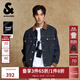 杰克·瓊斯（JACK&JONES）25年秋季外套男士裝寬松潮流休閑品質夾克撞色翻領原色牛仔外套男 A13 深牛仔藍 M 175