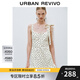 UR2025夏季新款女裝法式波點(diǎn)修身系帶荷葉邊連衣裙UWG750165 米白印花 (偏短) L