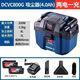 東成無(wú)刷鋰電吸塵器無(wú)線(xiàn)吸塵器家用車(chē)載強力干濕兩用DCVC800除塵機 東成無(wú)刷吸塵器4.0兩電一充