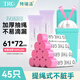 特瑞潔（TERUIJIE）加厚特厚大號手提抽繩垃圾袋自動(dòng)收口家用宿舍廚房辦公室塑料袋 加大號61*72cm【特厚單面2絲】3卷白色45只 抽繩垃圾袋