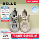 百麗（Belle）拼接老爹鞋女商場(chǎng)同款網(wǎng)面透氣厚底鞋D5D1DBM5 米杏 36 (230mm)