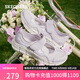 斯凱奇（Skechers）女鞋夏季網(wǎng)面透氣瑪麗珍淺口單鞋平底百搭休閑鞋通勤工作鞋117327