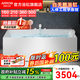 箭牌（ARROW）浴缸家用成人大浴缸 按摩亞克力一體成型浴缸家用成人泡澡缸 1.4m【天鵝白配件缸】