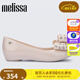Melissa（梅麗莎）蝴蝶結低跟時(shí)尚通勤休閑女士單鞋33680 米白色 38