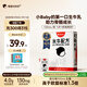 隔壁劉奶奶水牛配方純牛奶Mini奶125ml*9盒兒童牛奶早餐高鈣奶 中秋送禮