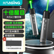 ASiNG大行A17大功率激光筆綠光翻頁(yè)筆投影筆大型會(huì )議指示LED液晶屏幕幕布適用大講堂百米遠控激光可調