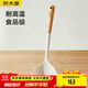 炊大皇 硅膠湯勺 木柄湯勺不粘湯鍋火鍋湯勺耐高溫 白色