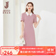 經(jīng)典故事（JANE STORY）2025夏季新款粉色職業(yè)連衣裙女別致氣質(zhì)女神范高端正式場(chǎng)合中長(cháng)裙 A03粉色 L