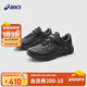 亞瑟士（asics）童鞋新款秋冬季男女童舒適保暖鞋靴運動(dòng)鞋靴子1154A168