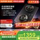 蘇泊爾（SUPOR）燃氣灶煤氣灶具[家電國家補貼至高20%]5.2KW火力70%高熱效防爆AI防干燒合金面板天然氣DF26