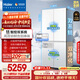 海爾（Haier）「小紅花2.0」501升雙系統594超薄零嵌十字門(mén)雙循環(huán)家用電冰箱BCD-501WGHTDC4FBU1國家補貼20% 
