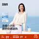 森馬（Semir）防曬外套|外套女短款圓領(lǐng)正肩夏季2025新款涼感吸濕速干開(kāi)衫 奶白10536 M