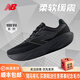NEW BALANCE/NB 1080 V14 男女款1080 V14緩震舒適運動(dòng)透氣耐磨專(zhuān)業(yè)跑步鞋 M1080K14 黑色-男 42
