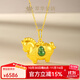 萃華足金999翡翠唐馬黃金套鏈生肖馬金項鏈節日生日紀念日送禮 【翡翠唐馬套鏈】金重約6g