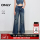 ONLY2025秋季新款時(shí)尚破洞設計寬松喇叭褲長(cháng)褲牛仔褲女|125132005 J35 復古牛仔390 S S標準褲長(cháng)