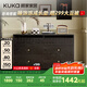 顧家家居（KUKA）現代意式斗柜大容量?jì)ξ锕褡邮占{7912 斗柜DS7912GW 黑色