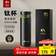 特美刻（TOMIC）保溫杯茶水分離茶杯純鈦茶隔抗菌養生車(chē)載燜茶杯雙十一送禮