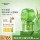 璦露德瑪蘆薈膠祛痘凝膠200g*2 補水保濕舒緩修護睡眠面膜蘆薈凝膠護膚品