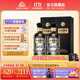 古井貢酒 年份原漿古20 【26度】濃香型白酒輕度古20 26度 375mL 2瓶 （含禮袋）