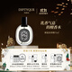 蒂普提克（Diptyque）譚道淡香精75ml 木質(zhì)調香水禮盒 節日禮物生日禮物送女友