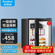 榮事達（Royalstar）冰吧冷藏柜 歐式恒溫紅酒柜酒店家用客廳冰箱迷你小型單門(mén)辦公室保鮮展示留樣茶葉飲料柜 一級能效75L【全冷藏+白光燈+酒架】