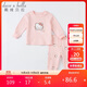 戴維貝拉（DAVE＆BELLA）【Hello Kitty聯(lián)名】童裝秋冬女童棉質(zhì)內(nèi)衣套裝DBM19601