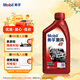 美孚（Mobil）美孚旋風(fēng)4T 摩托車(chē)機油 四沖程摩托車(chē)機油 10W-40 SF級 1L