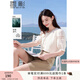 香影（xiangying）泡泡袖襯衫女2025年夏季新款米色上衣蕾絲花邊領(lǐng)鏤空短袖襯衣 米色 M