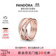 潘多拉（PANDORA）交纏戒指玫瑰金色不對稱(chēng)編織線(xiàn)條時(shí)尚優(yōu)雅生日禮物送女友