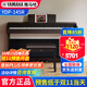雅馬哈（YAMAHA）電鋼琴YDP145專(zhuān)業(yè)88鍵重錘立式成人初學(xué)兒童家用電子鋼琴考級練習 YDP145R棕色+原裝琴凳+標配
