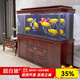 森森（SUNSUN）【包安裝】魚缸大型客廳生態(tài)超白玻璃水族箱底過濾龍魚缸免換水 1.2米長42.2cm寬(剛果柚木)帶豪華禮包