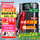 紐曼（Newsmy）【3C認證】M5汽車應急啟動電源搭電寶充氣泵一體機戶外電源汽車電瓶強起便攜充電寶打氣泵10000mAh