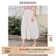 迪賽尼斯（DESIGNICE）夏季新款高腰純色復古通勤長款傘裙a字半身裙女白色中長裙 白色 XL