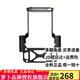 LOBOO摩托車(chē)手機導航支架賽車(chē)改裝輔件寶馬750GS F850GS摩旅裝備改裝配件F750GS/F850GS ADV 22MM