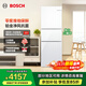博世（BOSCH）冰箱家用274L三門(mén)小型電冰箱 鉑金抗菌 混冷無(wú)霜 零度保鮮 獨立三循環(huán) 支持國家補貼 KKU28S20TI