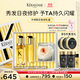 卡詩(shī)*山茶花護發(fā)精油雙支裝150ml永生花禮盒修護滋養保濕留香生日禮物