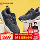 足力健老人鞋中老年戶(hù)外休閑運動(dòng)鞋助力健步鞋25310026J 碳灰 男 42
