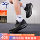 美津濃（MIZUNO）ASTRO PLUS II 進(jìn)階厚底緩震回彈跑鞋男女夏季透氣專(zhuān)業(yè)體考慢跑鞋 01/黑色 41 (265mm)