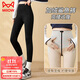 貓人（MiiOW）貓人【收腹提臀鯊魚(yú)褲】女士打底褲襪女加絨加厚石墨烯貼片保暖褲