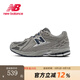 newbalanceNB男鞋女鞋新款1906R系列復古老爹鞋透氣運動(dòng)鞋跑步休閑鞋M1906RB 灰色M1906RB 43