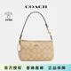 蔻馳（COACH）女士手提包奢侈品包Nolita女士麻將包優(yōu)雅小香風(fēng)單肩腋下包麻將包 卡其白