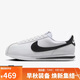 耐克（NIKE）女子 CORTEZ  輕便阿甘鞋休閑鞋 DN1791-107白 37.5