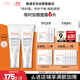 雅漾（Avene）【樊振東同款】專(zhuān)研舒緩保濕霜40ml*2補水敏肌特護乳液面霜男女