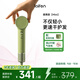 徠芬Mini高速吹風(fēng)機 速干家用兒童電吹風(fēng) 便攜負離子護發(fā)吹風(fēng)筒 生日禮物 國家補貼 抹茶綠