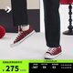匡威（Converse）CONVERSE匡威 莫爾登All Star男女圣誕復古休閑滑板鞋紅色A12726C A12726C 41